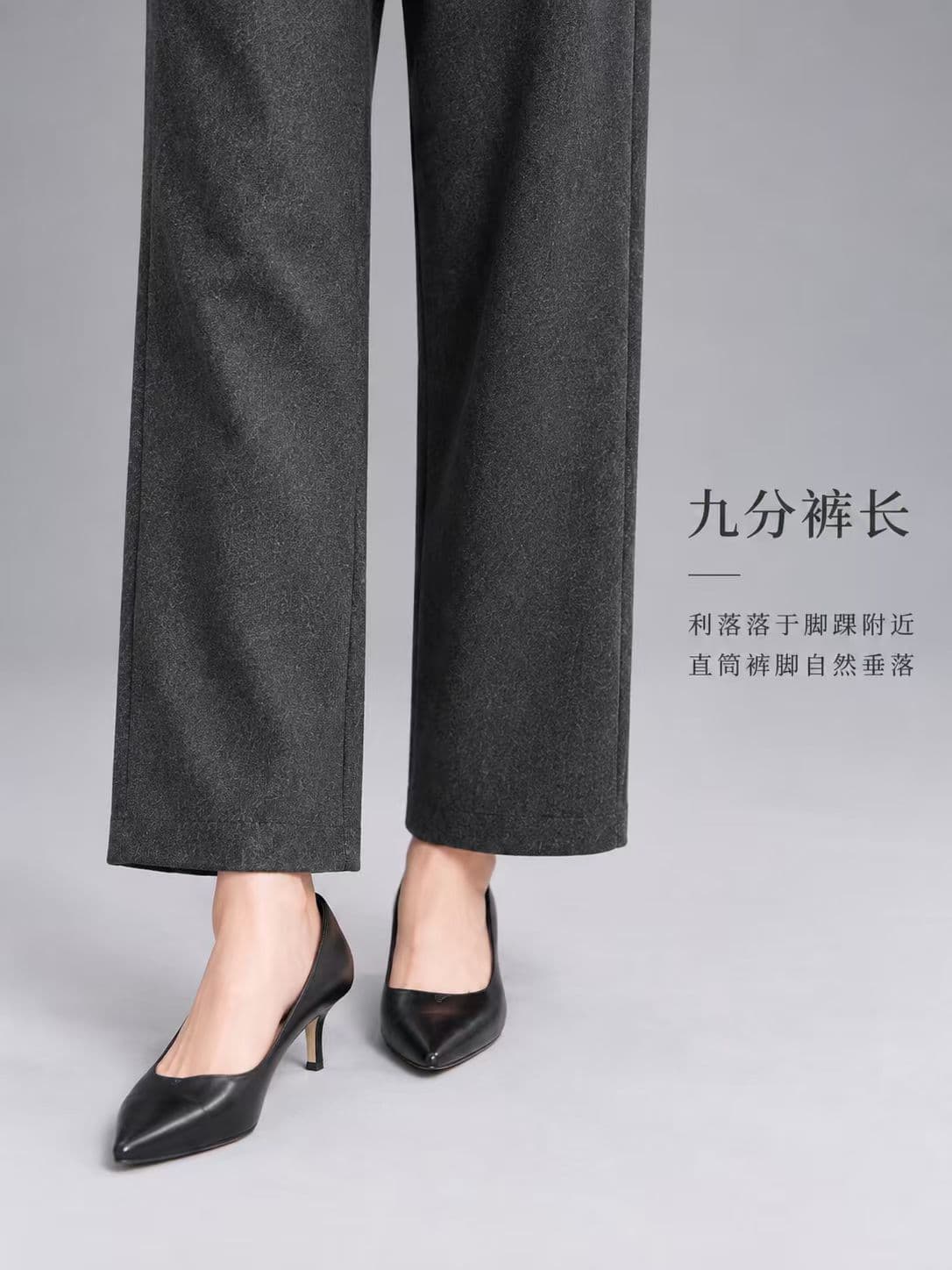 九分之间 视觉 8